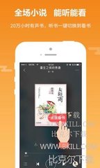 爱游戏体育app合作罗马